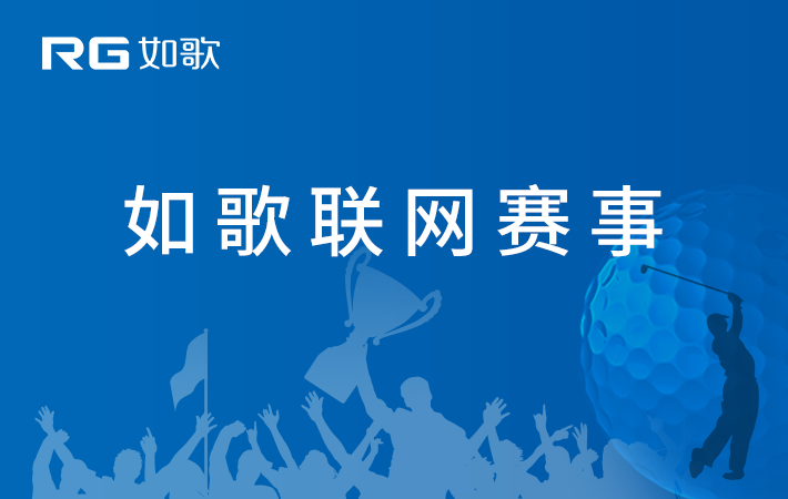 G-TOUR W12 Champion