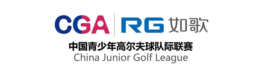 如何在國內青少年賽事拿到更多積分？--中高協(xié)主辦賽事（1-4級）分析