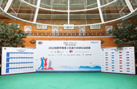 倒計(jì)時(shí)2天，這4支新面孔將以隊(duì)之名，決戰(zhàn)黃山！