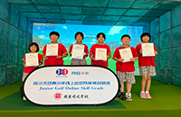 這些室內(nèi)高爾夫球館可以報(bào)名11月線上考級(jí)！