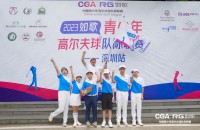 如歌隊(duì)際聯(lián)賽深圳站丨棕櫚泉逐夢(mèng)隊(duì)攜手星道隊(duì)晉級(jí)一級(jí)賽！