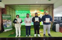 一桿進洞、加洞賽、10桿+球技提升！“國臺杯”2023全國（室內）青少年高爾夫球公開賽亮點滿滿！