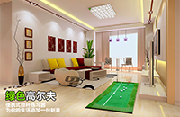 隨時(shí)隨地 揮桿暢打丨高品杯3月正式來(lái)襲，如歌室內(nèi)高爾夫邀你來(lái)戰(zhàn)！