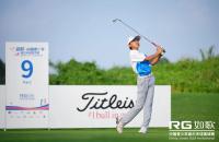 Titleist 鼎力支持如歌中國青少年邀請賽｜以專業(yè)致敬熱愛，為少年逐夢賦能