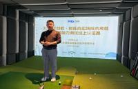 開啟教練員晉級之路，3月站報(bào)名工作正式啟動！