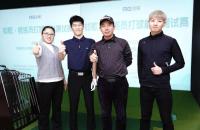 中高協(xié)公布138人達標！來看看有你的名字嗎？