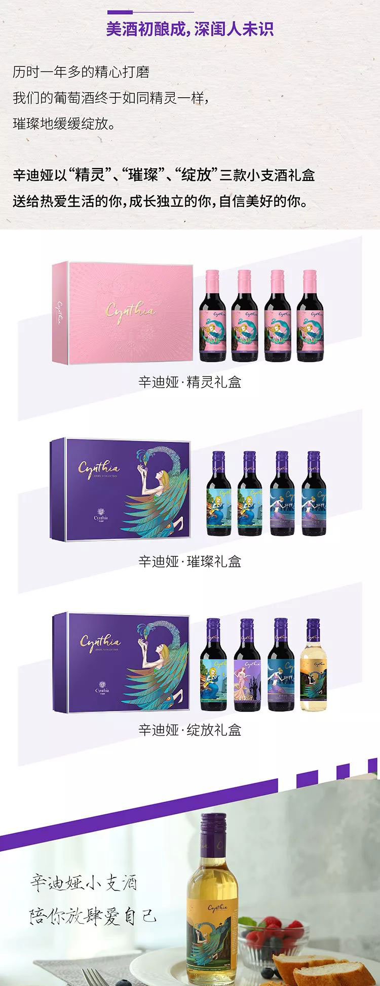 見證成長，分享雀躍.jpg