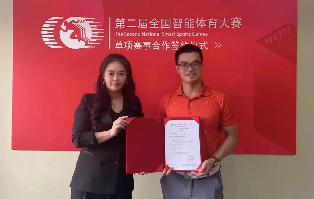 繼往開來，開啟高球云戰(zhàn)之旅.jpg