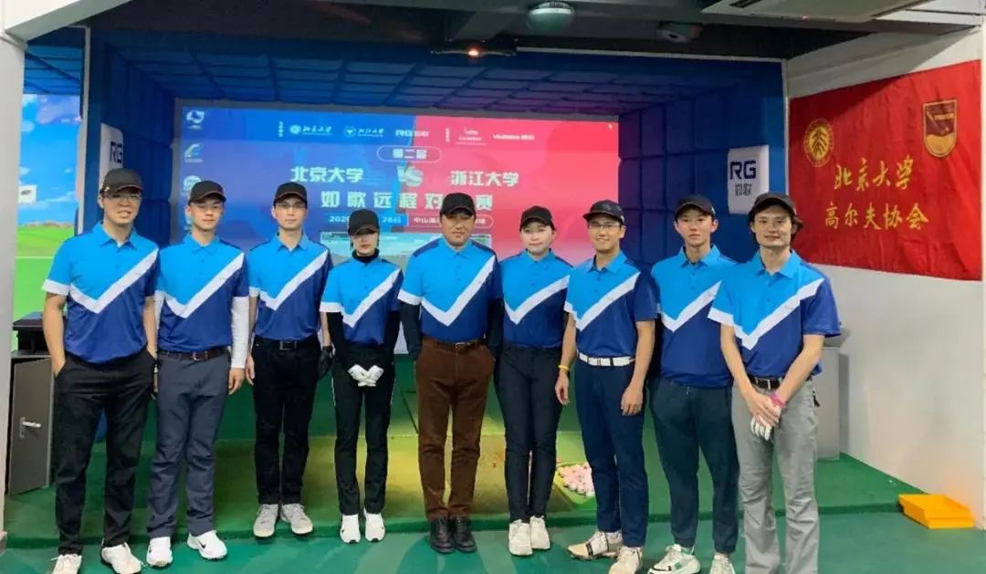 1609385062917671.jpg 北京大學(xué)隊員衣著EAGEGOF服飾,靚麗登場.jpg