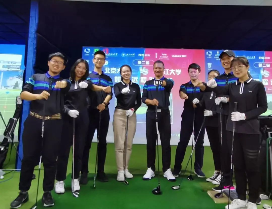 1609385076785246.jpg 浙江大學(xué)衣著EAGEGOF服飾,信心滿滿.jpg